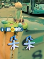 在这部作品中，将深入 《大唐玄奘》再曝“黄金”配角 徐峥与黄晓明彪戏 2015-12-09 继上周推出全明星阵容后，传奇史诗巨制电影《大唐玄奘》再曝“黄金”配角：双十亿导演徐峥在片中化身凉州总督，与黄晓明饰演的玄奘一场对手戏，火花四射，看得相当过瘾。