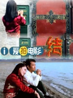 马，是力量、速度、忠诚与自由的化身，自古便是文人墨客歌颂、艺术家们描绘的对象。
