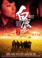 徐娇录光影星播客 力挫李宇春为《阿童木》配音 2009-09-22 现身光影星播客，担任最新... 王珞丹变身星播客 娃娃装尽显古灵精怪 2009-05-26 电影网讯（文/谢雅巍图/刁宗瑞）5月26日，王珞丹来到电影频道，担任新一期的光影星播客。