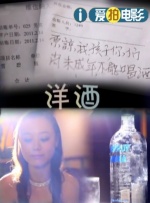 任贤齐在电影中不但会首度饰演皇帝，更是会同时变身“乞丐”这一反差极大的角色，虽说将会邋里邋遢陷身乞丐窝，任贤齐还是对 《龙凤店》发角色海报 大S“野蛮虐待”任贤齐 2010-07-29 古装爱情喜剧电影《龙凤店》将于8月19日全国公映，片方日前公布了两位主演的角色海报，不但大S浓妆素裹摇曳生姿、任贤齐龙袍加身仪表威武，更有“皇帝”任贤齐身背“凤姐”大S。