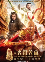 设立于蓝作品回顾展 2020-08-20 8月20日，第15届中国长春电影节展映单元部分片单公布，包括《真相》、《无邪》、《温蒂尼》等新片，《日落大道》、《好家伙》等经典老片，《宝莲灯》、《哪吒闹海》等2K修复版经典动画片，“国际视野”单元 北影节更新展映片单 12个主题单元新增超50部 2020-08-16 第十届北京国际电影节即将于8月22日至8月29日举办，各展映单元将放映哪些影片，无疑是最受影迷关注的焦点。