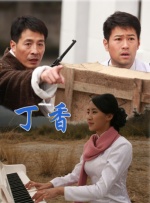 _电影策划_ 消息 首页 新闻 视频 大片 影库 CCTV6 VIP影院 搜索 电影 星闻 独家 更多 专题 图片 视频 滚动 首页 新闻 大片 影库 CCTV6 VIP影院 客户端 电影网>新闻>原创深度策划 《夜王》票房破2亿 黄子华郑秀文造就港产黑马！