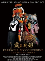 电影《未满十四岁》备案立项 聚焦未成年人犯罪 2025-05-14 5月14日，据国家电影局最新备案、立项公示，电影《未满十四岁》立项，编剧为陈夏露，备案单位为最高人民检察院影视中心。