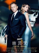 “蓝羽会客厅”特别策划“对话春天”3.5起开播 2024-03-05 2023年春，观众重返久违的电影院，中国电影市场强劲复苏。