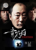 殷桃“暗色光影”写真发布 黑色V领蕾丝长裙随性 2020-09-22 9月22日，殷桃工作室发布一组暗色光影写真。