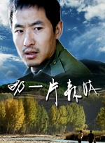 李秉宪接拍好莱坞新片《欺诈之外》 将饰演杀手 2015-03-22 韩国男演员李秉宪于20日前往美国，准备拍摄好莱坞新片《欺诈之外》（ Beyond Deceit）。