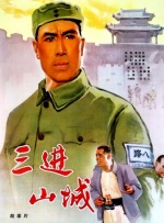 2025-09-24 日前，“瓜导”卢卡·瓜达尼诺执导的心理惊悚片《猎杀之后》（After the Hunt）发布预告及角色海报。