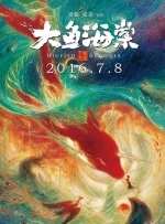 2026-03-31 狂揽43亿，《飞驰人生3》的这个秘密藏不住了？