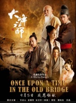 连空气 《Oh my lady》浪漫携手 蔡琳、崔始源甜蜜相拥 2010-03-16 由崔始源、蔡琳主演的浪漫韩剧《Oh my lady》日前推出了全新浪漫海报大片，蔡琳粉色短裙甜美可人，始源帅气带点坏笑，空气中弥漫着暧昧的甜甜味道，两人可爱俏皮惹人羡。