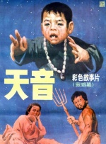 例如，《名侦探柯南》系列正展现出一种“年度机构”模式。