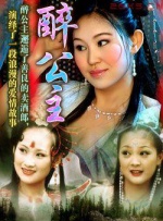 上一页12345...99下一页 | | | | | | 电影频道节目中心官方网站CCTV6 VIP影院 全部 电影 电视剧 影人 视频 图片 新闻 更新时间 所有 1小时内 今日内 1周内 1个月内 从资讯频道搜索 结果 164062 条 金基德《莫比乌斯》首映 李恩雨性感露胸献飞吻 2013-09-04 当地时间9月3日，第70届威尼斯电影节，电影《莫比乌斯》（Moebius）首映礼。