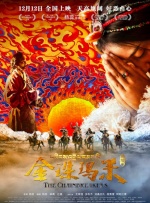 今天一起欣赏卓别林后人电影作品，就是我们与卓别林面对面，就是世界电影与中国电影手握手。