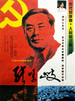 []稿件，转载请注明。