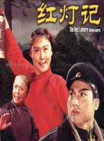剧集《夜魔侠：重生2》定档2026.3.4 7 老角色新形象！
