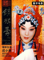 对此，左衡也给出了自己的观点：前沿科技的应用不仅提升了电影制作的效率和质量，更拓展了电影创作的边界和可能性。