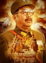 近日，电影《捕风追影》发布英国正式预告，聚焦成龙和梁家辉两位主演在跟踪与反跟踪中的精彩对决。
