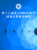 《长津湖之水门桥》稳居日冠，预计本周末或将超40亿。