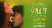 日前，她的减重菜单对外公开。