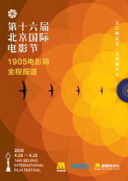 今天开 环球影城中国开业，《今日影评》替你开“彩蛋” 2021-09-14 日影评》特别行业观察调查记者罗楚皓率先参观环球影城，领略其中风景，为大家带来实地探访的感受。