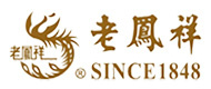 马东锡饰演十二生肖的首长、象征老虎的天使泰山，将过去战斗中牺牲的牛、兔子、羊、鸡四位天使深埋在心中，隐藏着真实身份，活在人间。