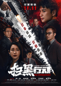 自芭比推出特别款娃娃以来，范冰冰是首位入驻芭比全球名人堂的中国明星。
