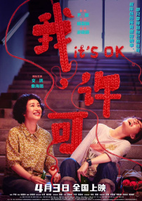 上周刚签署合格文艺工作者承诺书 2021-08-24 8月24日，化名小艺的网友自曝两年前被湖南卫视主持人钱枫性侵。