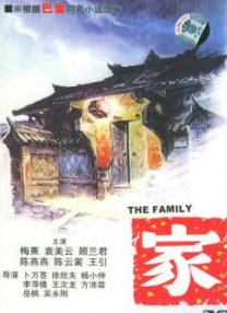 02同一档期，四部女性题材电影，但票房结果各不相同。