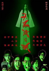她将自己的人生失败归咎于女儿，用“我为你付出了一切”的话术进行情感操控，甚至在江宁状态下滑时，用“发育后就不行了”的评价打击其自信。
