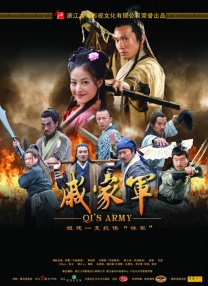 在电影中，话务员的成长故事展现了城市基层治理人员用声音传递温暖，用行动守护城市的动人篇章。