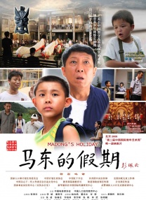 日冠《八佰》单日票房2135万，相对于榜单第二位、第三位影片的票房优势更为凸显，累计票房达27.56亿。
