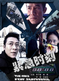 日前，派拉蒙的新版《埃及艳后》经历了更换导演的风波。