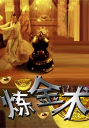 中国影片《比如父子》获艺术贡献奖，《翠湖》获得亚新单元最佳影片，史彭元凭借《去看大海》获得亚新单元最佳男演员。