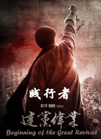 《想飞的女孩》：刘浩存、文淇的表演为影片加星 2025-03-15 近期，电影《想飞的女孩》走进大众视野，尽管其票房与口碑表现未达预期，却意外让两位“00后”青年演员——刘浩存与文淇，成为了舆论焦点。