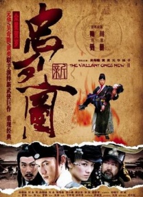 《花漾少女杀人事件》导演：周璟豪主演：张子枫、马伊琍上映日期：7月18日本片此前成功入围本届戛纳国际电影节导演双周单元。