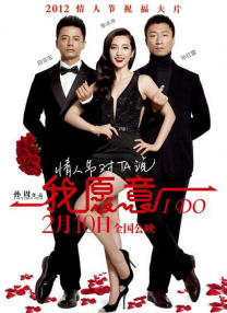 本次不仅解锁了新角色，也曝光了更多剧情信息。