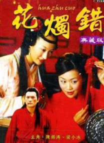 《峰爆》单日票房1983万，连续八天蝉联单日票房冠军。