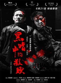 《星期三》续作再追加卡司 桑迪·牛顿加盟角色未知 2024-04-24 日前，有消息称桑迪·牛顿将加盟Netflix热剧《星期三》第二季，但具体角色暂未公开。