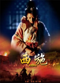 2027年、2028年后就进入动画电影的大年，会有一大批的作品会上映，比如《大鱼海棠2》《大圣闹天宫》《着陆》《茶啊二中2》等等。