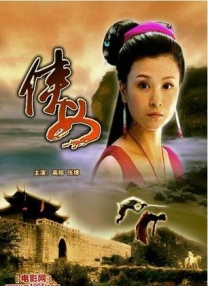 《蛟龙行动》定档发布会 黄轩于适透露激烈动作戏 2024-12-27 12月26日，电影《蛟龙行动》在北京举行定档发布会，影片定档2025年1月29日大年初一全国上映。