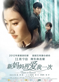 据最新消息，乔什·布洛林正在商议加盟事宜，这有望成为西恩 上一页12345.搜索-电影网 消息 首页 新闻 视频 大片 影库 CCTV6 VIP影院 全部 电影 电视剧 影人 视频 图片 新闻 更新时间 所有 1小时内 今日内 1周内 1个月内 从资讯频道搜索 结果 197788 条 周迅高圣远热吻庆结婚周年 范晓萱与阿雅激吻 2015-07-17 16日，敢爱前行2015 One Night关爱自闭症儿童公益晚会。