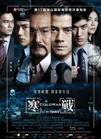在概念图中，怪兽蜘蛛、龙形巨棺和古代帝陵等片中要素全体亮相，从古至今都不曾缺席的怪兽 印度悬疑片来袭！