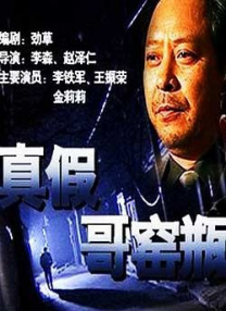 此次推出的新专辑名为《H-Logic》，意思是，这是一张以李孝利特有的逻辑思维制作的作品。