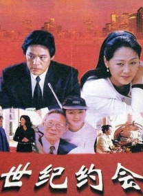W双主题曲，分别是Aime《太陽が昇らない世界》和 剧场版《鬼灭之刃 无限列车篇》曝预告 定档10.TV动画的续篇，讲述卖炭少年为了让妹妹变回人类，与杀害家人的鬼作战，踏上一场惊 屡破影史票房纪录，《鬼灭之刃》赚爆了？