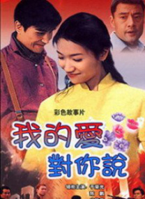 首场点映确定于2月14日情人节晚七点半在中国电影资 上一页12345...99下一页 | | | | | | 电影频道节目中心官方网站CCTV6 VIP影院 全部 电影 电视剧 影人 视频 图片 新闻 更新时间 所有 1小时内 今日内 1周内 1个月内 从资讯频道搜索 结果 136636 条 《黑天鹅》 圆寂舞者的凄美咏叹调 2011-01-17 《黑天鹅》必然不是第一部讲述双重人格的电影，但阿罗诺夫斯基的作品总有着特异之处，他喜欢将多种表现方式交织在一起去渲染微妙的东西。