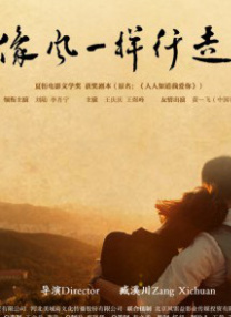 这种需求的转变背后，是社会进步带来的观念革新。