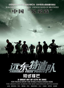 周海媚身穿深v白裙举手投足尽显性感风情。