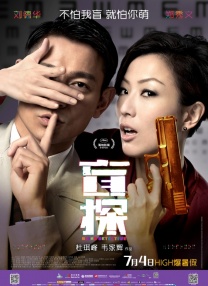 《怪奇物语5》发布动态角色海报 8 《小丑回魂》前传《欢迎来到德里镇》曝最终预告 9 谢尔比家族回归！