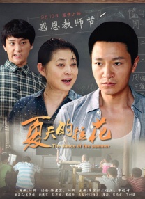 剧如何破圈吸引年轻观众？