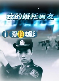 贾岛始终抱着“临终还要拍片”的执念，联系上章小兵的课题研究。
