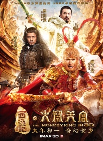 她穿着背心、长裤，手里拿着简 《古墓丽影》点映 史上最多劳拉聚会创吉尼斯纪录 2018-03-09 电影《古墓丽影:源起之战》3月8日在北京、上海、广州、成都举行精彩片段四城点映，当天更有316名Coser齐聚北京点映现场，创下一项全新的吉尼斯世界纪录——最多人装扮成劳拉·克劳馥。